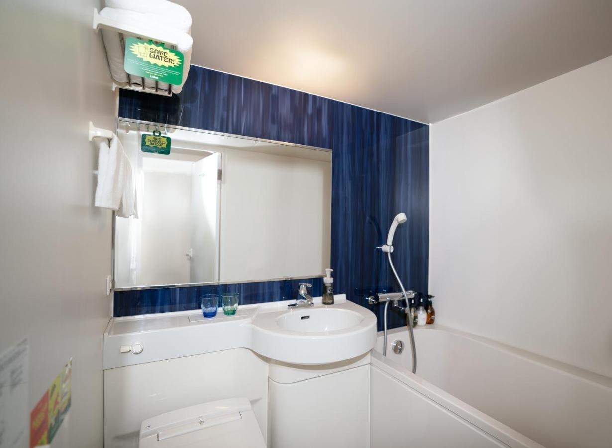 Lub D Osaka Honmachi - Near Dotonbori & Next To Hommachi Station Hotell Exteriör bild